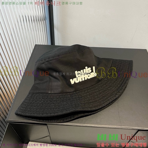 ���̺��� ���� LV5153108-4