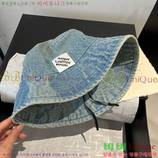 ���̺��� ���� LV5153107-1