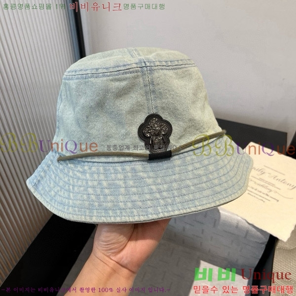 ���̺��� ���� LV5153099-2