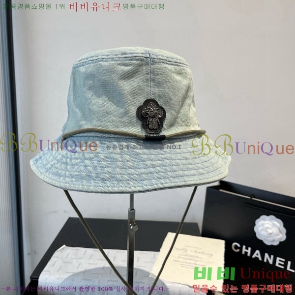 ���̺��� ���� LV5153099-2