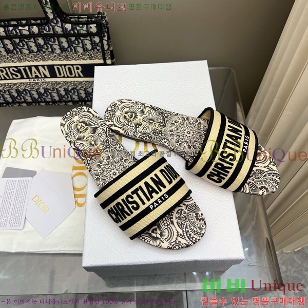 ���� ��� ��Ű �� ���� �� 26D712525-2