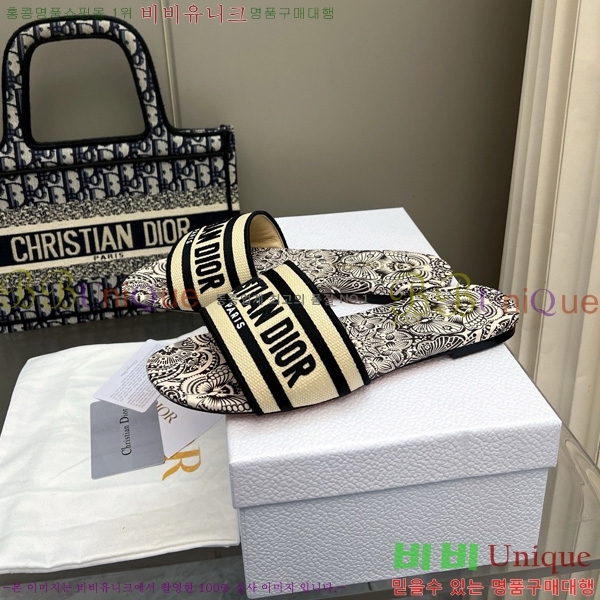 ���� ��� ��Ű �� ���� �� 26D712525-2