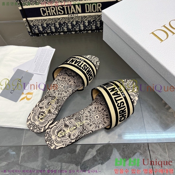 ���� ��� ��Ű �� ���� �� 26D712525-2