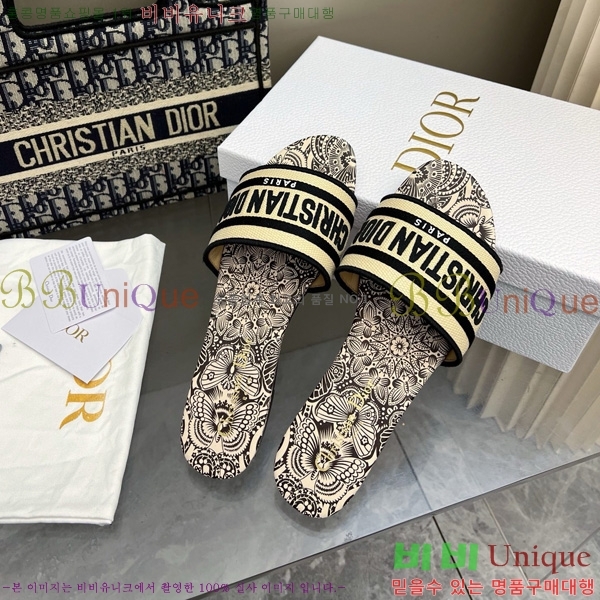 ���� ��� ��Ű �� ���� �� 26D712525-2