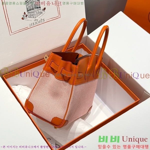 #�����޽� ��Ų�� 30 ������Ʈ HE916691-208