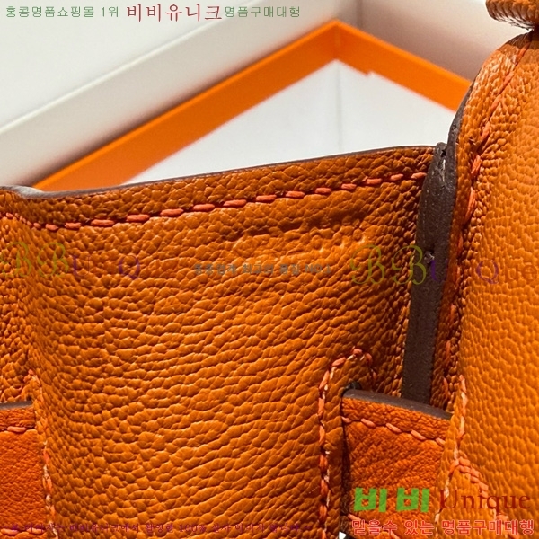 #�����޽� ��Ų�� 30 ������Ʈ HE916691-208