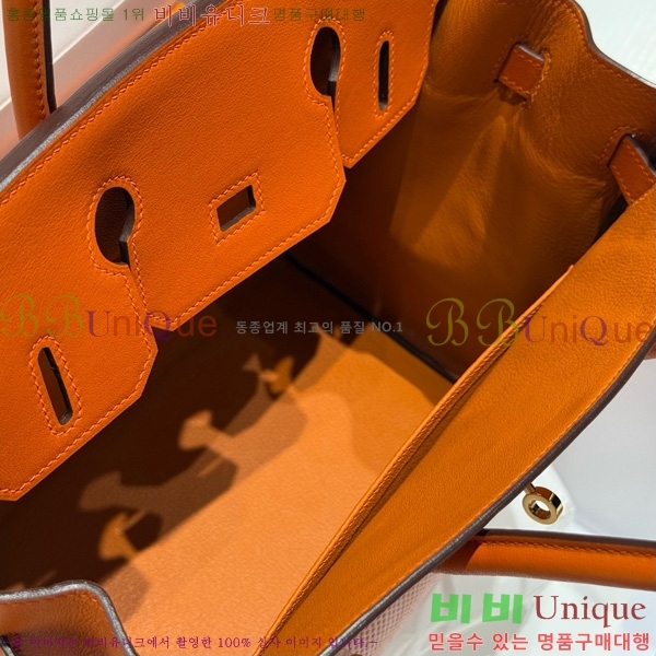 #�����޽� ��Ų�� 30 ������Ʈ HE916691-208