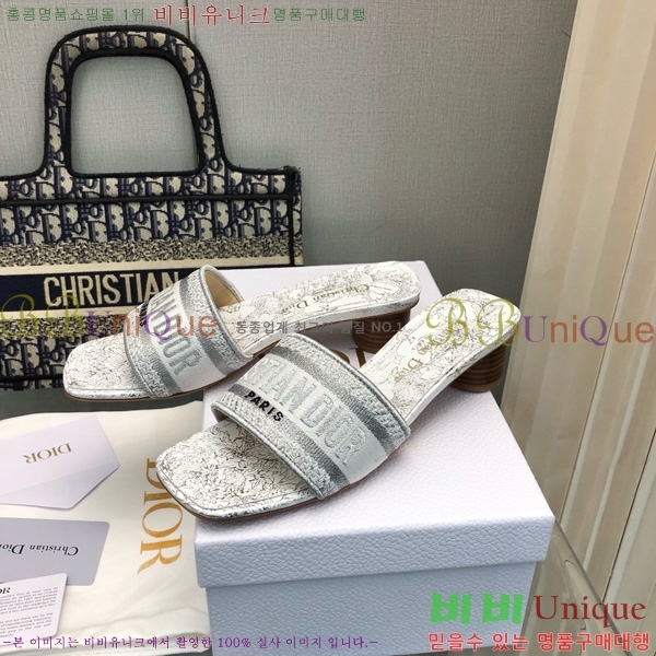 ���� ��� ��Ű �� ���� �� �� 26D712524-14 �� 3.5cm