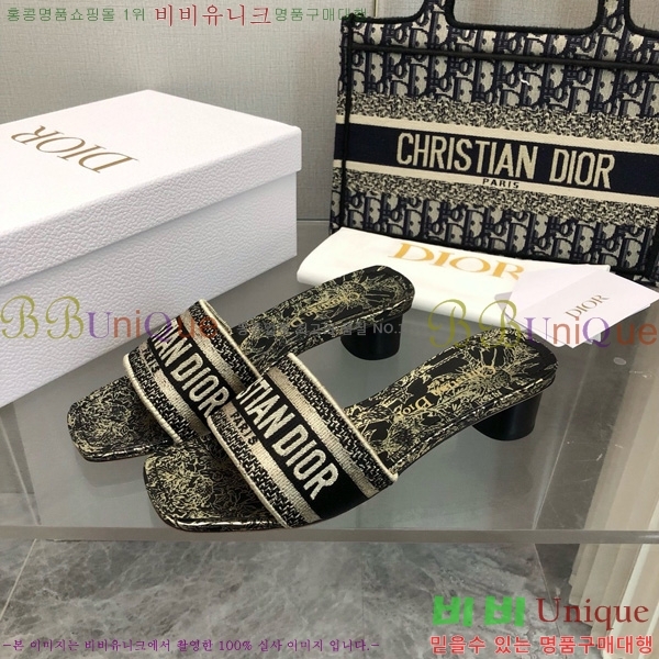 ���� ��� ��Ű �� ���� �� �� 26D712524-13 �� 3.5cm