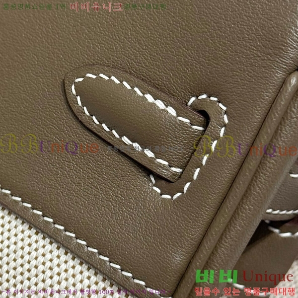 #�����޽� ��Ų�� 25 ������Ʈ HE916679-210