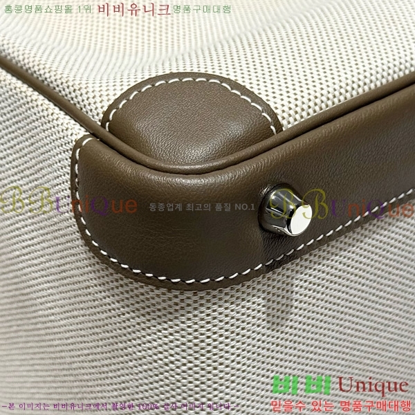 #�����޽� ��Ų�� 25 ������Ʈ HE916679-210