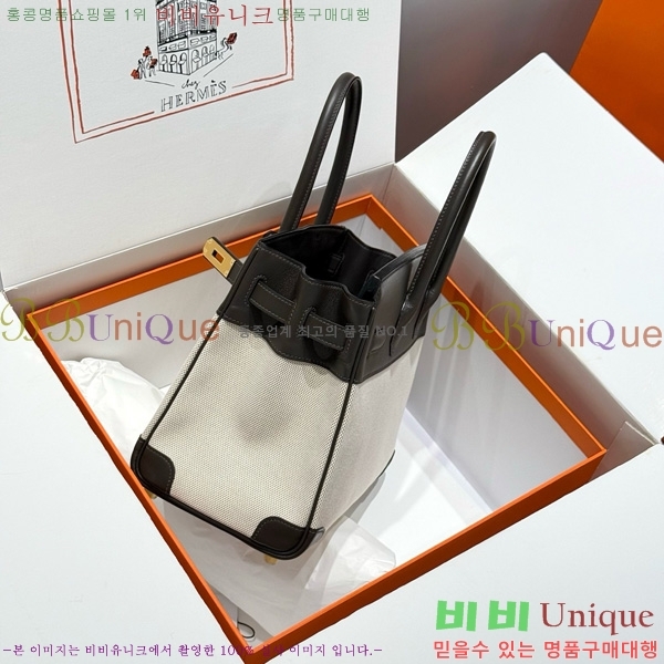 #�����޽� ��Ų�� 30 ������Ʈ HE916691-211