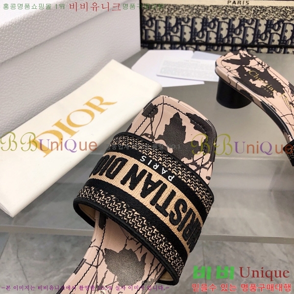 ���� ��� ��Ű �� ���� �� �� 26D712524-6 �� 3.5cm