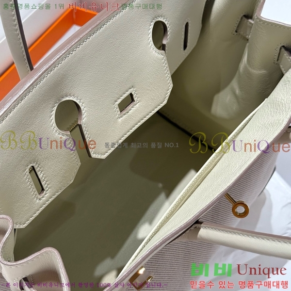 #�����޽� ��Ų�� 30 ������Ʈ HE916691-212