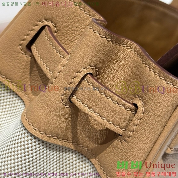 #�����޽� ��Ų�� 25 ������Ʈ HE916679-213