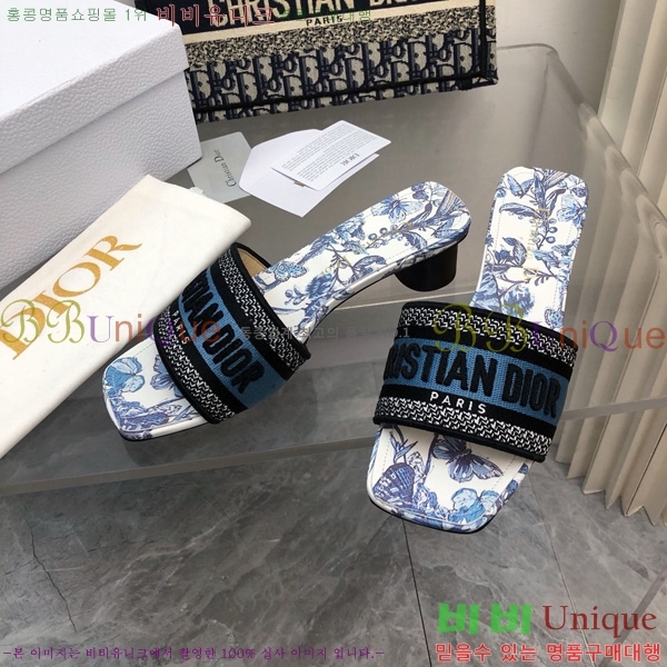 ���� ��� ��Ű �� ���� �� �� 26D712524-4 �� 3.5cm