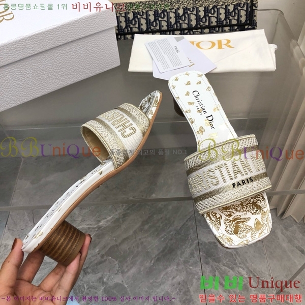 ���� ��� ��Ű �� ���� �� �� 26D712524-2 �� 3.5cm