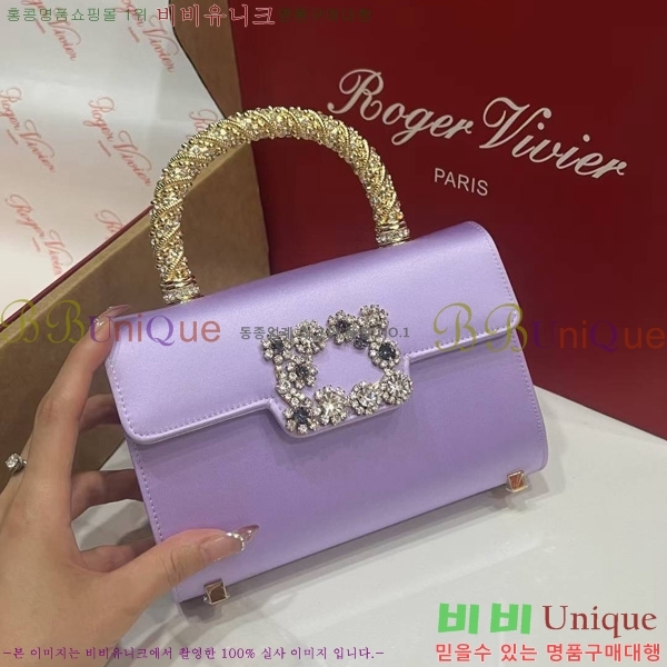 #������� ž�ڵ�� 1523641-4