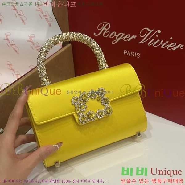 #������� ž�ڵ�� 1523641-5