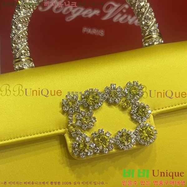 #������� ž�ڵ�� 1523641-5