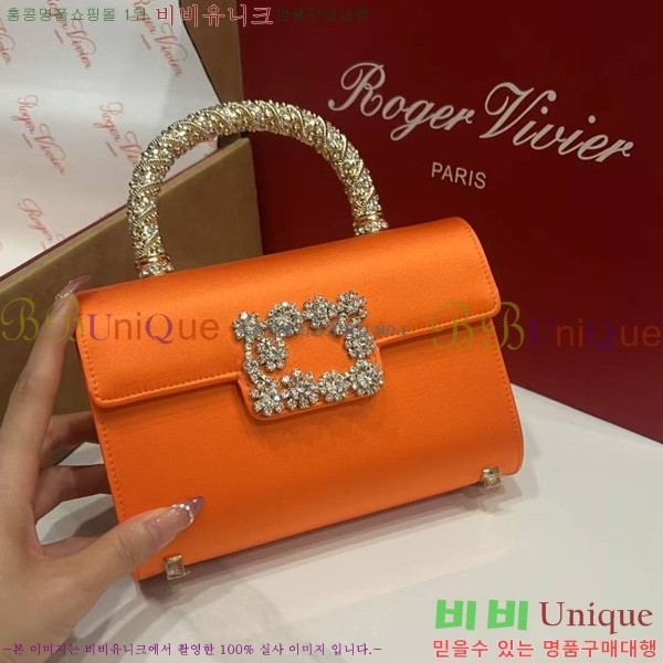 #������� ž�ڵ�� 1523641-7