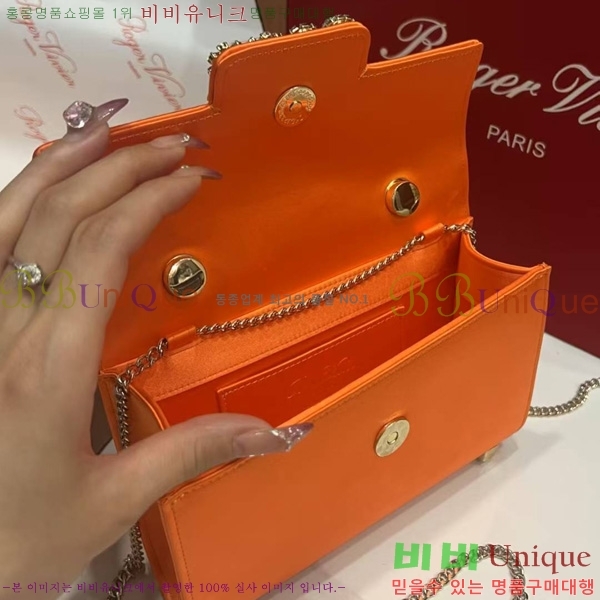 #������� ž�ڵ�� 1523641-7