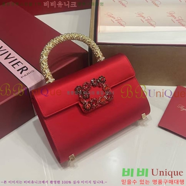 #������� ž�ڵ�� 1523641-9