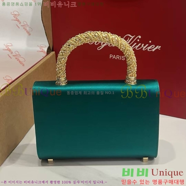 #������� ž�ڵ�� 1523641-11