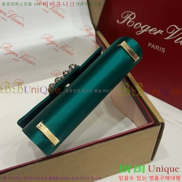 #������� ž�ڵ�� 1523641-11