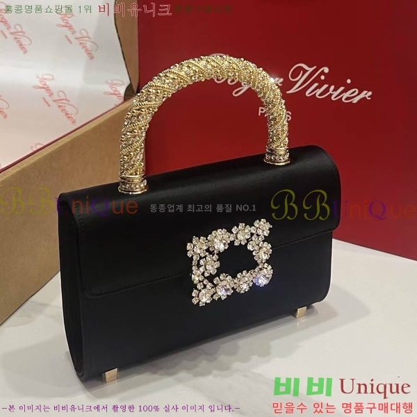 #������� ž�ڵ�� 1523641-12