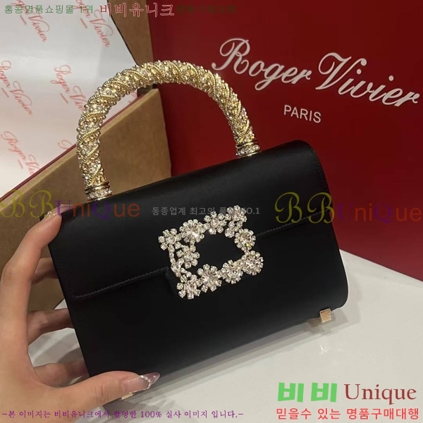 #������� ž�ڵ�� 1523641-12