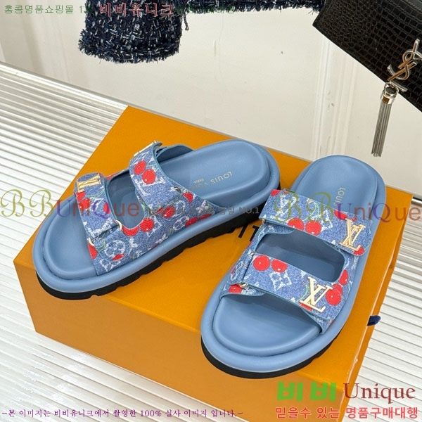 ���� ���̺��� ������ L451180