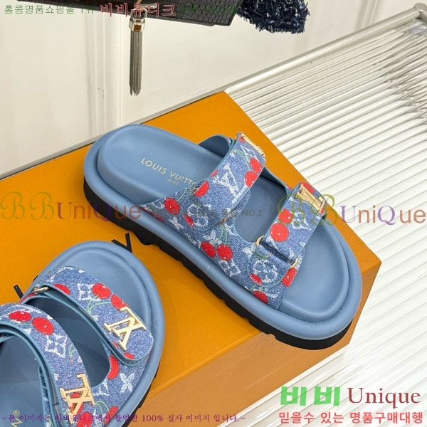 ���� ���̺��� ������ L451180