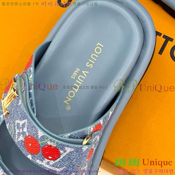 ���� ���̺��� ������ L451180