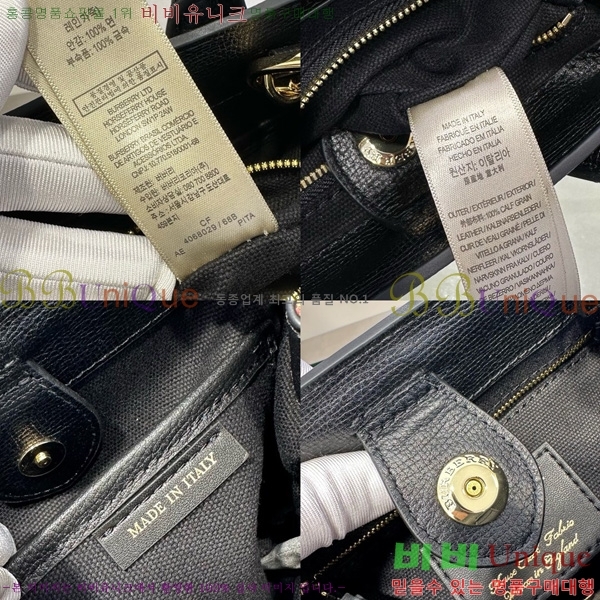 #������ ��ʹ� ���̺� 40237131-104