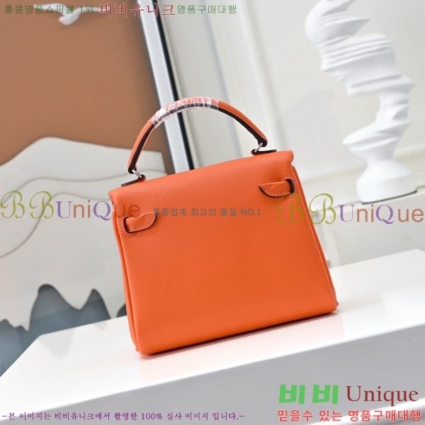 #�����޽� �̸� �� ����� 18H102417-12