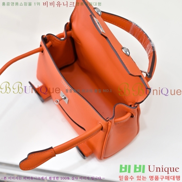 #�����޽� �̸� �� ����� 18H102417-12