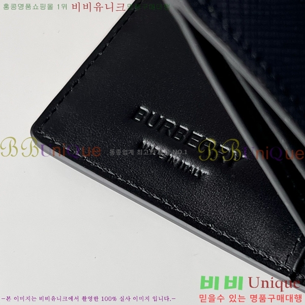 #������ üũ ���� ������ 80547851-101