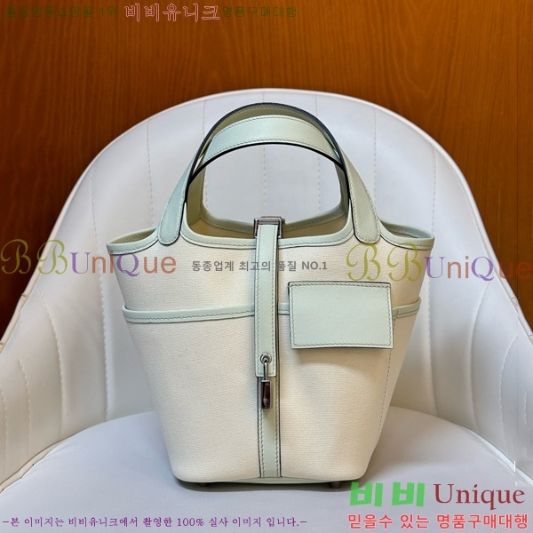 #�����޽� ī�� ����ź 18 HE152470-2