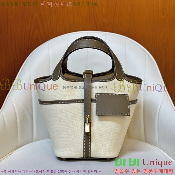 #�����޽� ī�� ����ź 18 HE152470-3