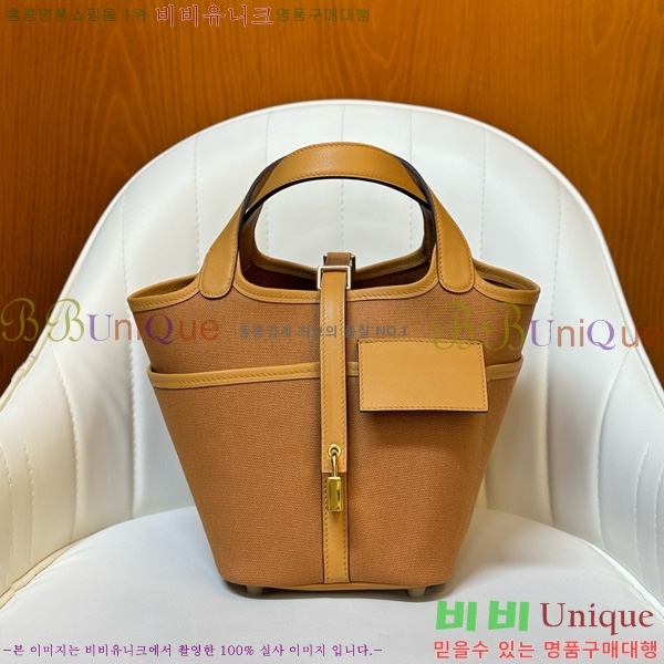 #�����޽� ī�� ����ź 18 HE152470-10