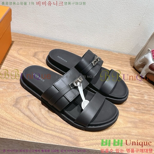 ���� �����޽� ������ HE555062