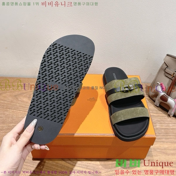 ���� �����޽� ������ HE555062-1