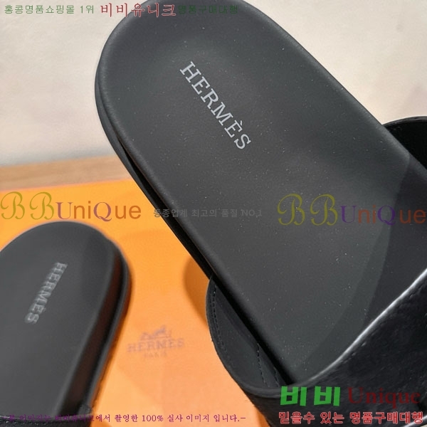 ���� �����޽� ������ HE555062-2