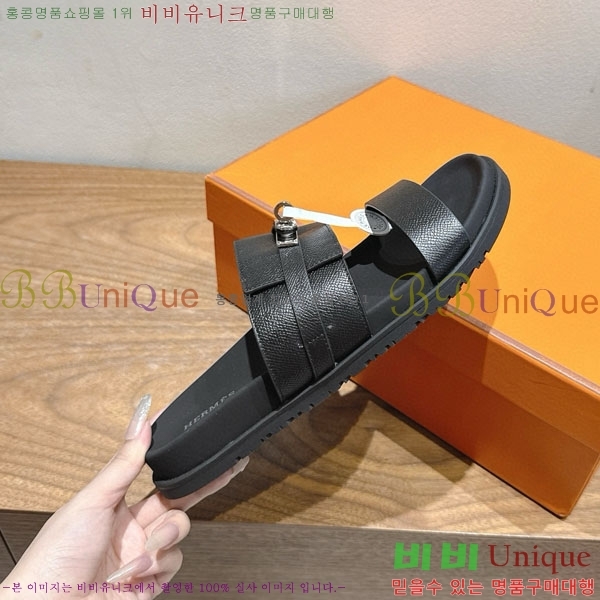 ���� �����޽� ������ HE555062-4