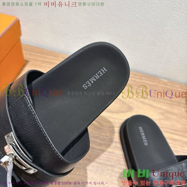 ���� �����޽� ������ HE555062-4