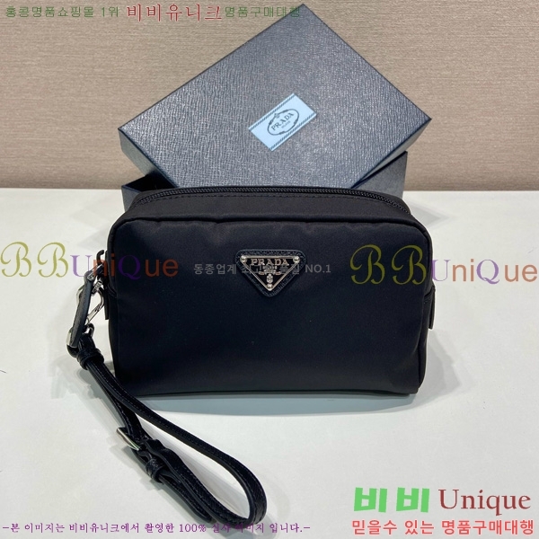 #����� �����Ϸ� ���� ��Ʈ�� ���� �Ŀ�ġ 1NS021-103