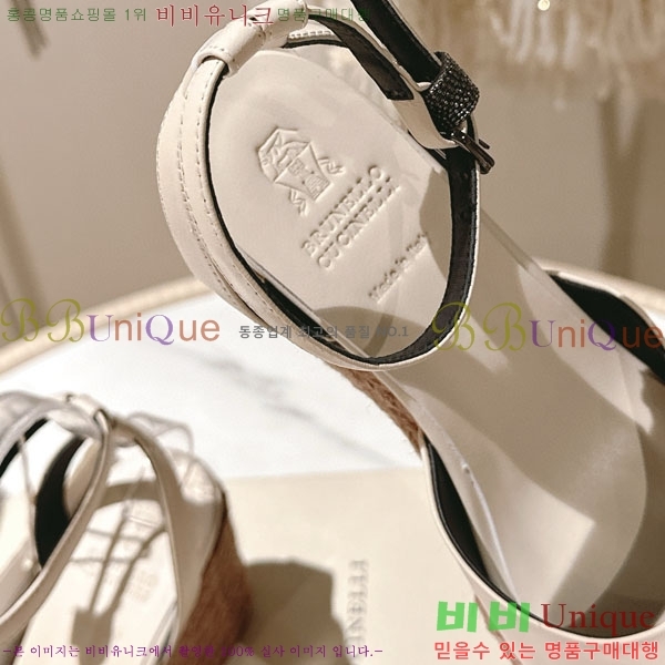 ���ڷ� ��ġ�ڸ� ������ ���� BC2411804