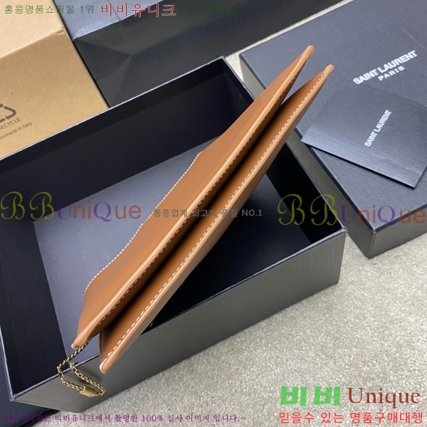 #���ζ� �÷� ü�� ����� 804483-102