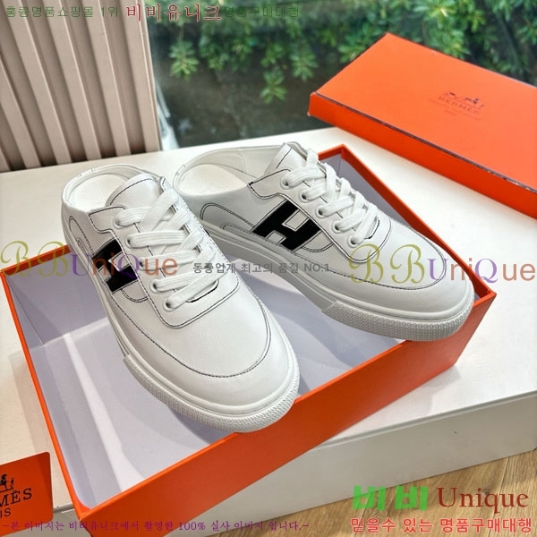 �����޽� ������ �������� HE0026993